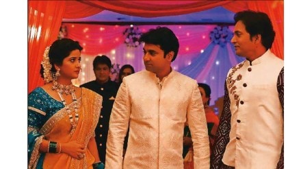 Ashtapadi marathi Movie