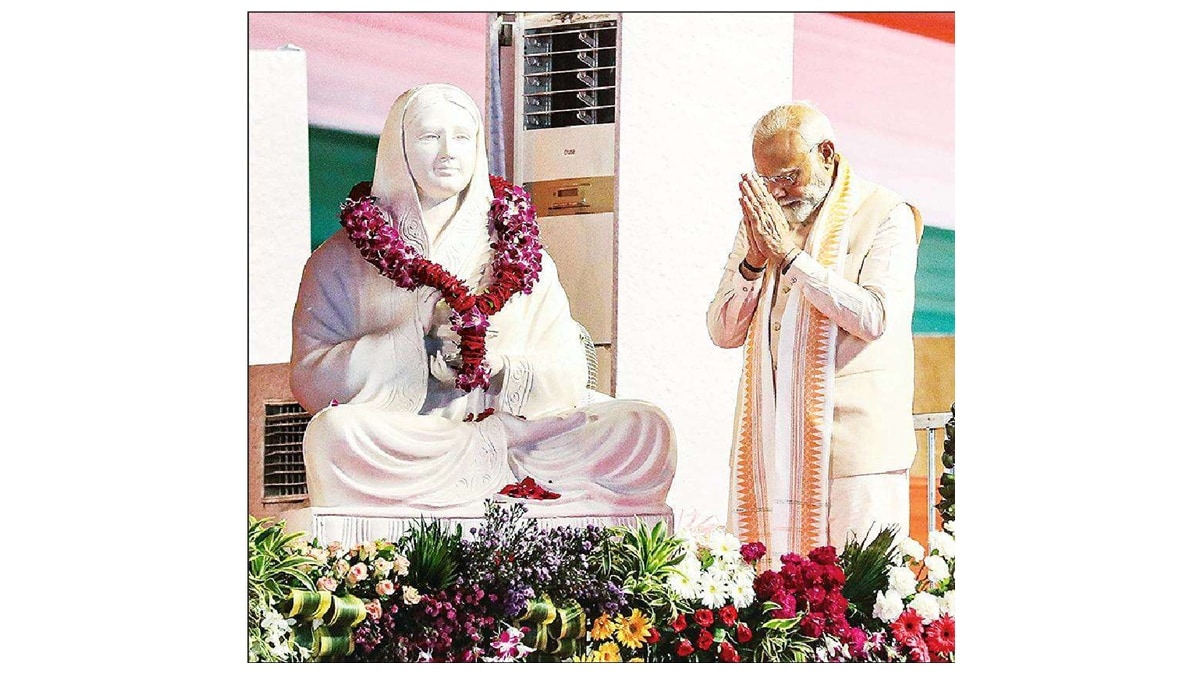pm modi Pakistan latest news