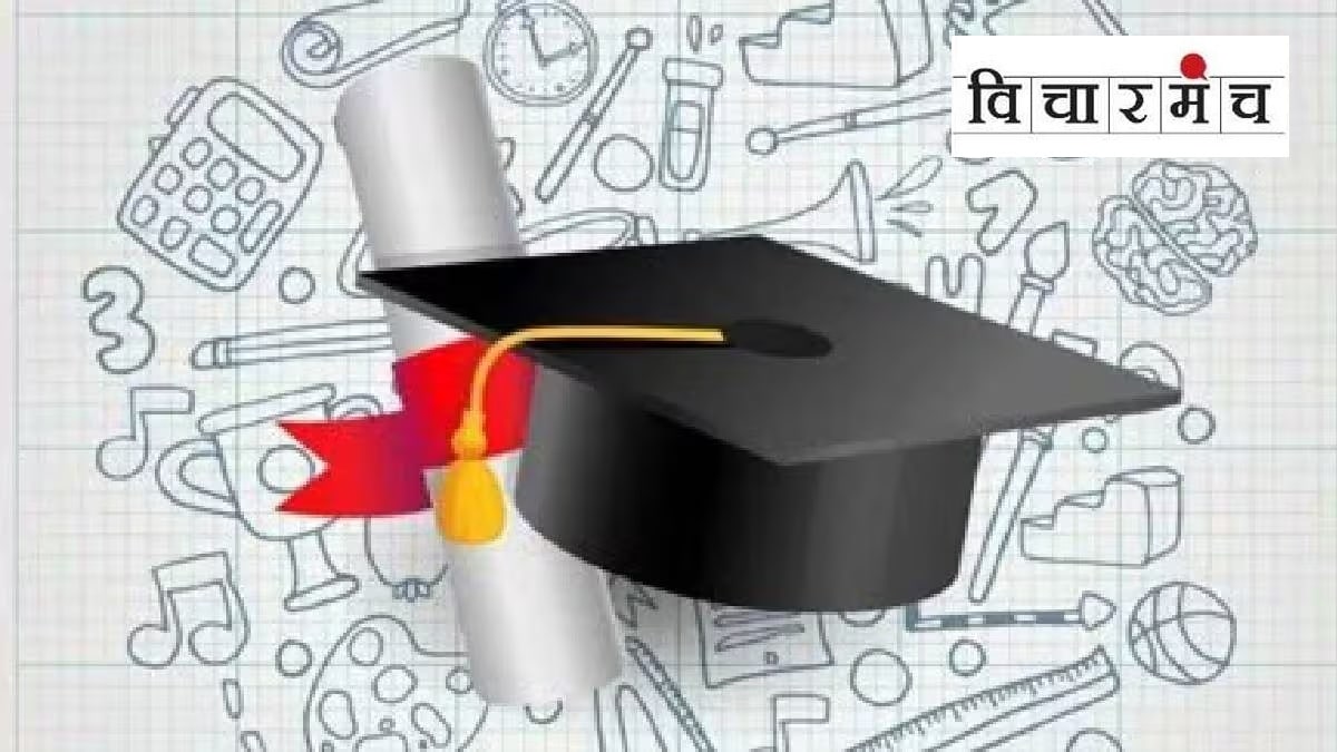 arts career options loksatta news
