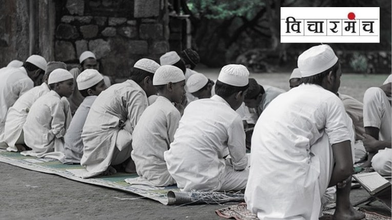मुस्लिम धर्मात धर्मसुधारणेचा रेटा का निर्माण होत नाही?