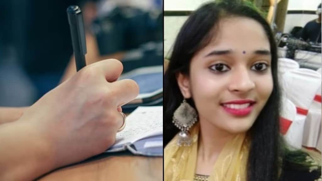 Sandhya Pathak suicide