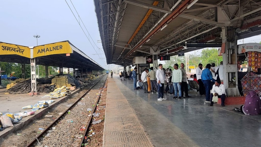 Jalgaon railway news in marathi