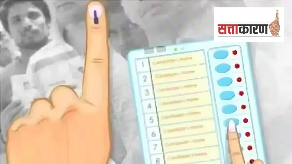 Nagpur municipal corporation loksatta news