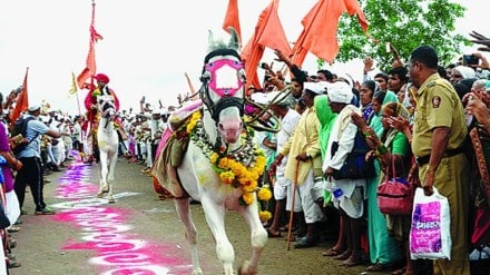ahilyanagar fund for ashadhi Ekadashi