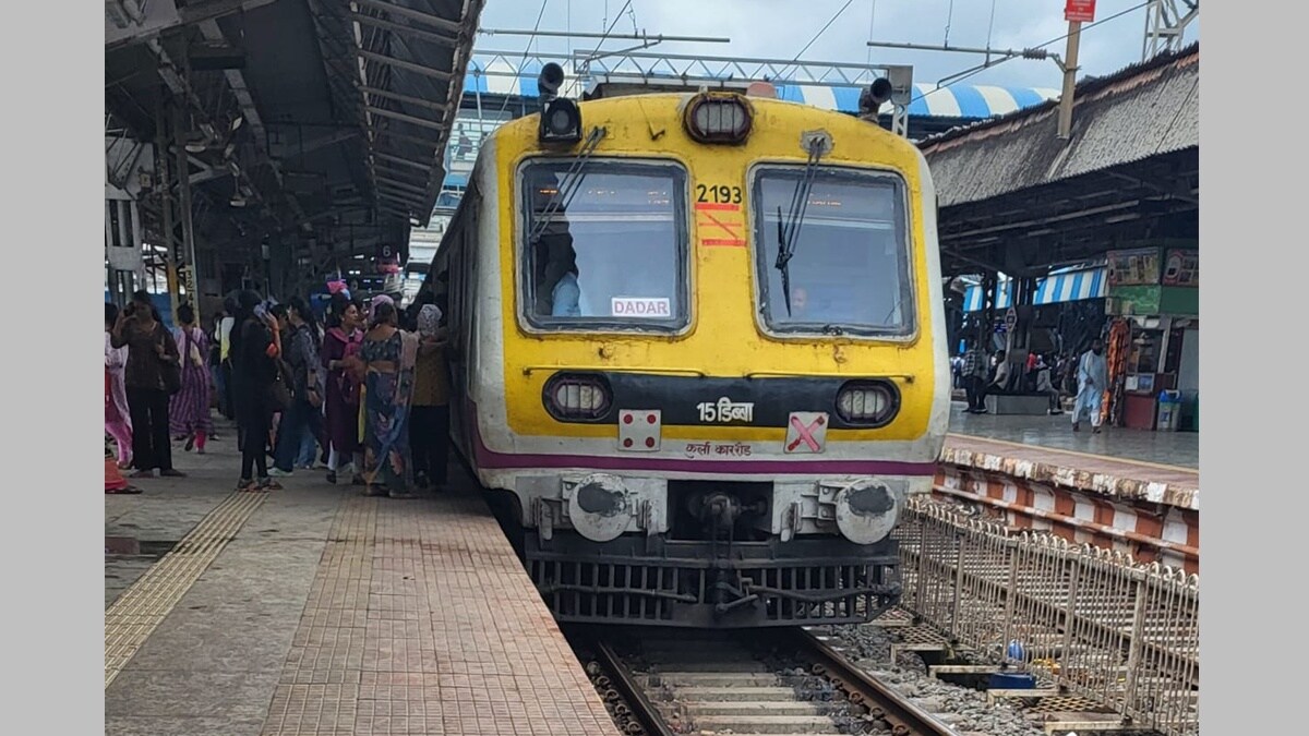 Fifteen coach local train