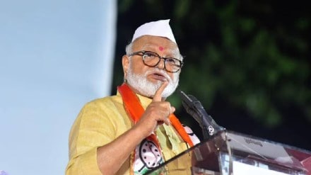 chhagan Bhujbal s CA marathi news