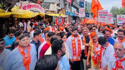 Shivsena Thackeray group