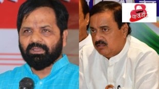 rumal politics