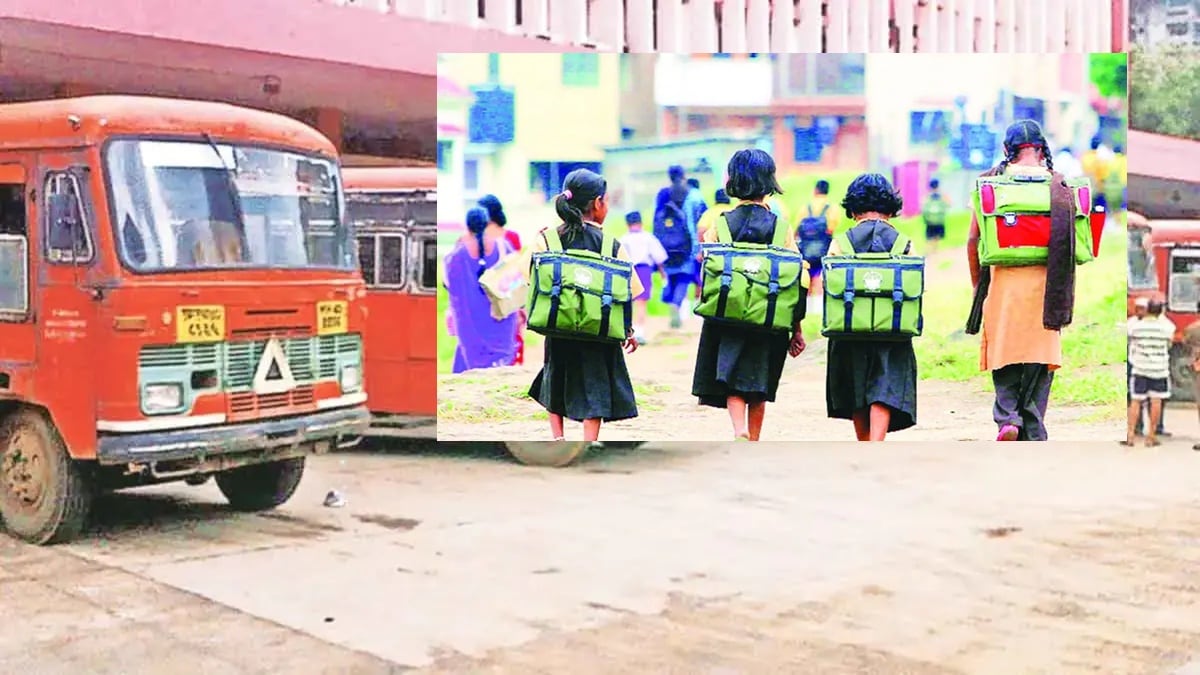 school students st bus pass