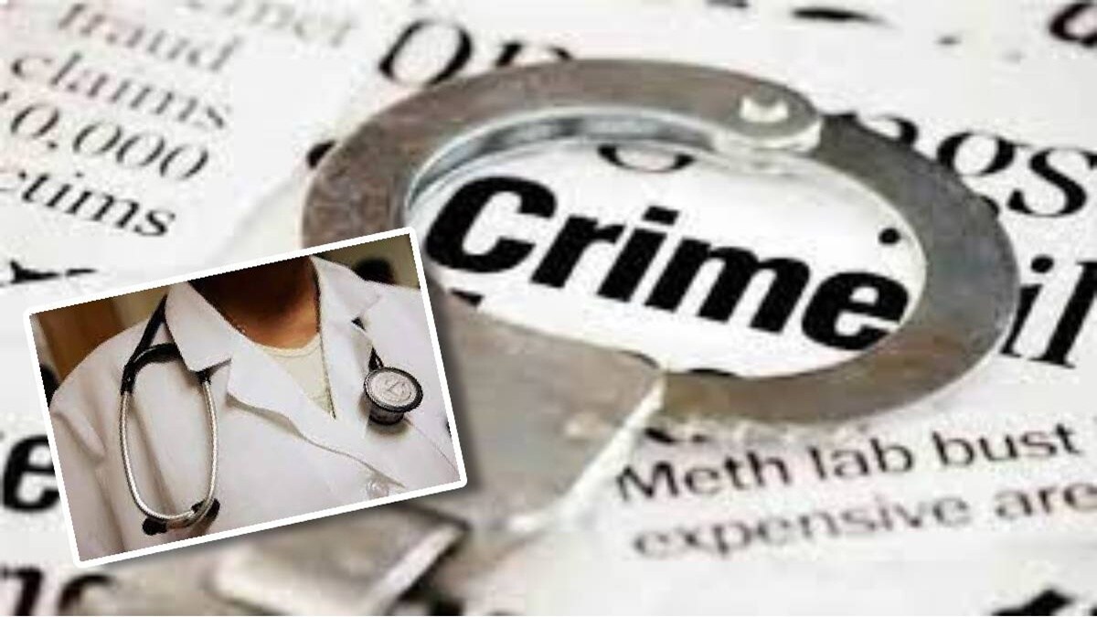 Mumbai doctor sexually abused 16 year old girl