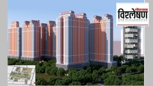 Kamathipura redevelopment project loksatta