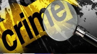 sexually abusing three minor girls