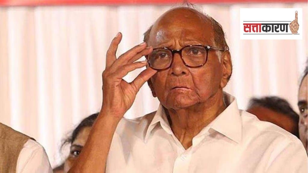 solapur ncp sharadchandra pawar