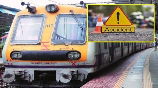 Mumbai railway accident