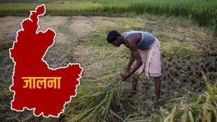 jalna crops damage claim fraud