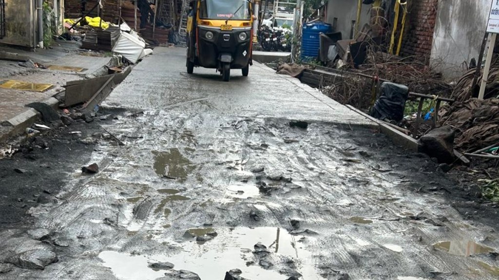 cement road loksatta