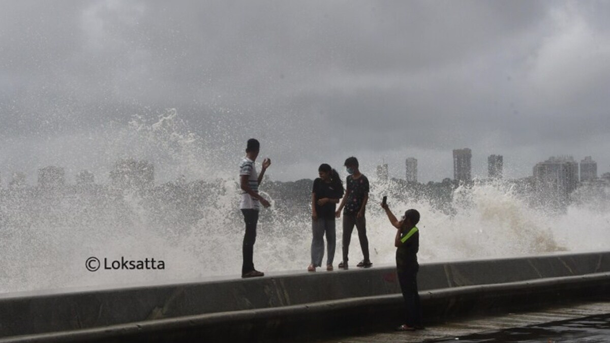 mumbai High tide marathi news