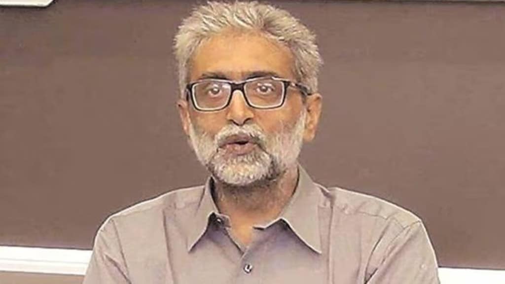 Gautam Navlakha