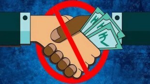 Pune Court clerk arrested by Anti-Corruption Bureau for accepting bribe