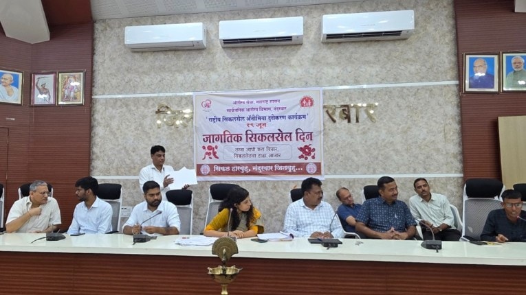 सिकलसेलमुळे महाविद्यालयीन प्रवेश नाकारला… नंदुरबार जिल्ह्यातील पीडितेची व्यथा