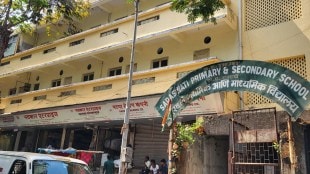 mumbai cloth shops In marathi school