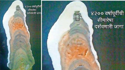 Mawmluh Cave latest news in marathi