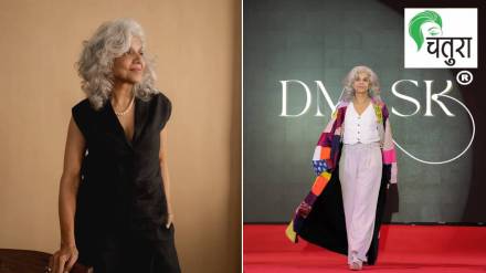 Article about fashion model Mukta Singh