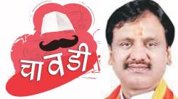 चावडी : अंबादास दानवे यांचे भवितव्य काय ?