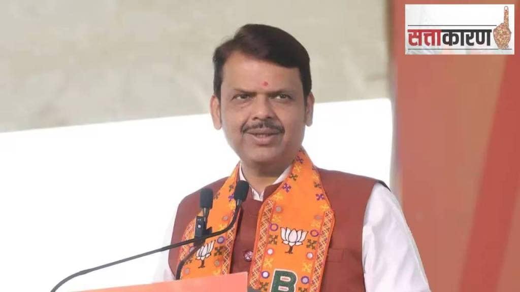 Devendra Fadnavis local body elections news in marathi