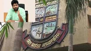 The Municipal Corporation has decided to conduct a survey of disabled citizens in Mira Bhayandar city