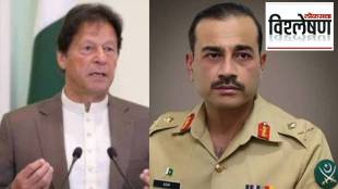 Spark of conflict between Imran and Army Chief Asim Munir in Pakistan