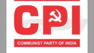 cpi ahilyanagar meeting