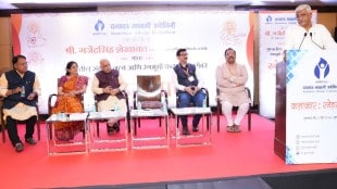 Interaction program for cultural sector dignitaries to interact with the Union Minister of Culture pune print news
