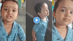 cute Girl video