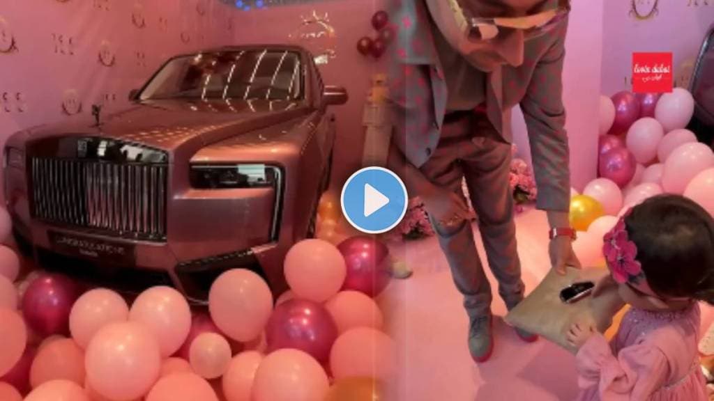 dad gifted custom made pink Rolls Royce car to daughter