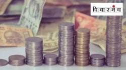 जातवार जनगणनेनंतर पुढची लढाई नैसर्गिक राष्ट्रीय संपत्तीच्या फेरवाटपाची !