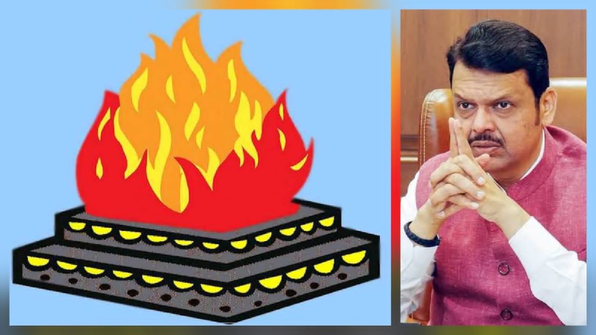 Congress holds a Mahayagya to invite Guardian Minister Fadnavis to Gadchiroli