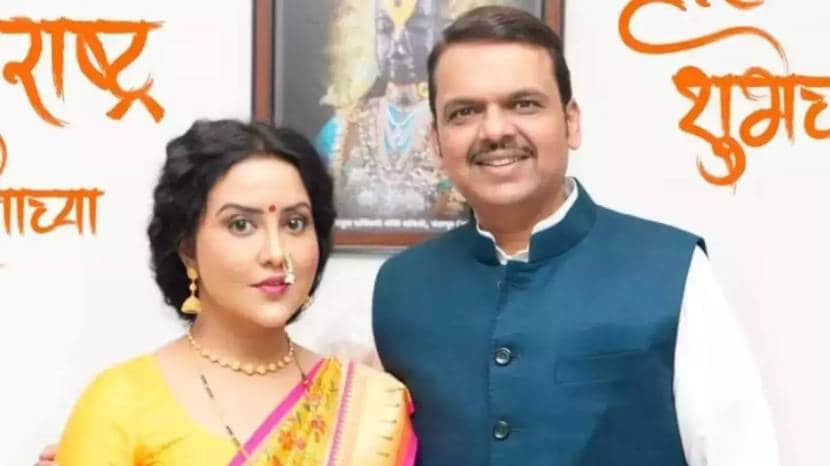 devendra fadnavis amruta fadnavis song