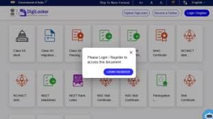 digital locker class 10 marksheet news in marathi
