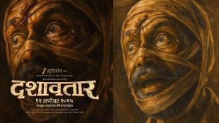 dilip prabhavalkar new marathi film Dasavatar based on mystical storyline and traditions of Konkan