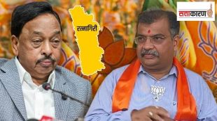 dispute between Narayan Rane and Ravindra Chavan in Ratnagiri BJP