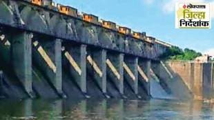 Industries in Buldhana news in marathi