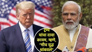 donald trump narendra modi