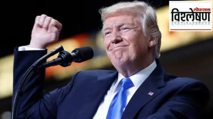 donald trump property disclose