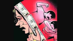 Newly married woman tortured by in laws in Nagpur for dowry of Rs 5 lakh