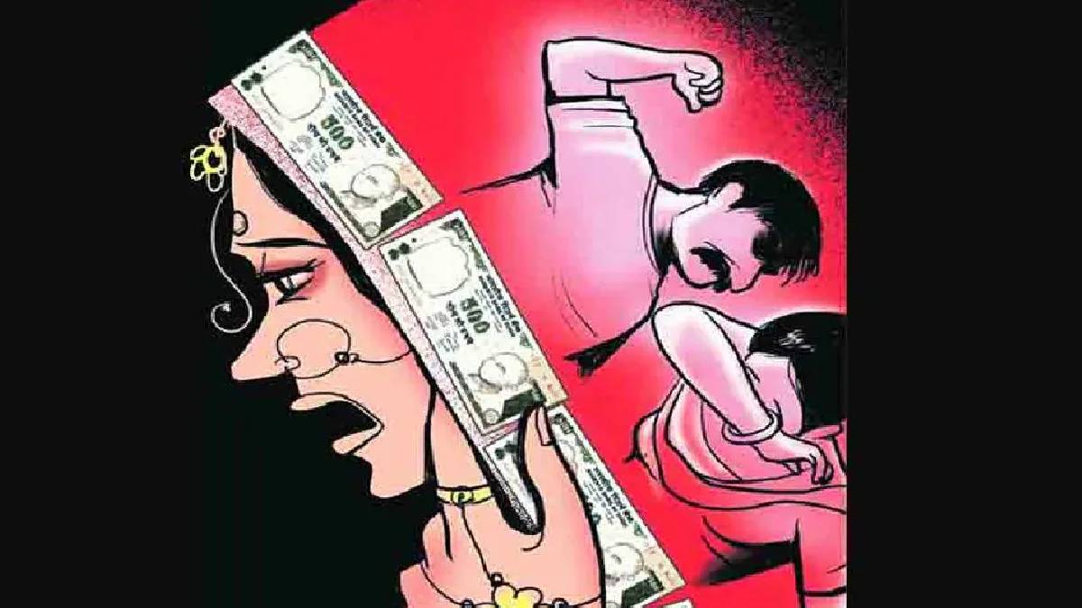 dowry harassment news in marathi