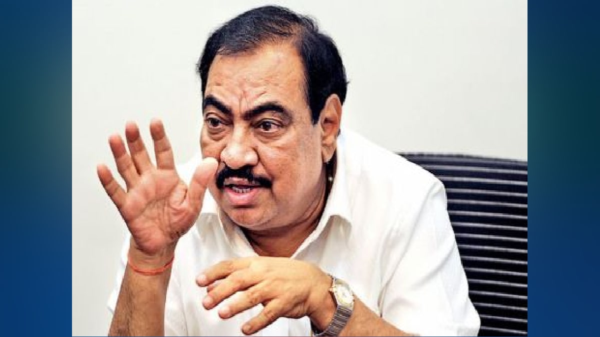 Eknath Khadse criticism on the scam in the supply of grain and other materials