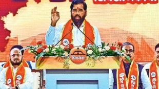 Deputy Chief Minister Eknath Shinde determination regarding Mumbai Municipal Corporation election victory Mumbai print news