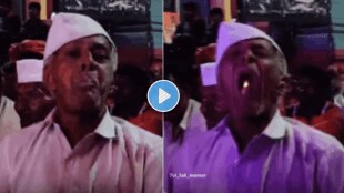 Shocking video of elder man smokes cigarette viral video on social media
