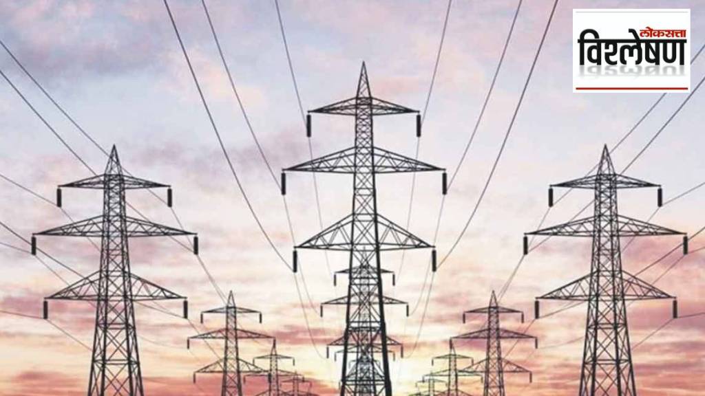 Maharashtra energy company competition